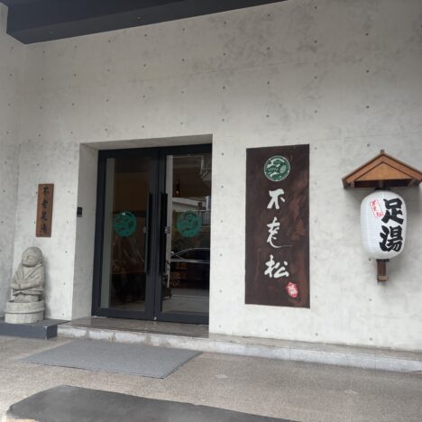 タイガーエア台湾の搭乗レポート – 2025年8月 –